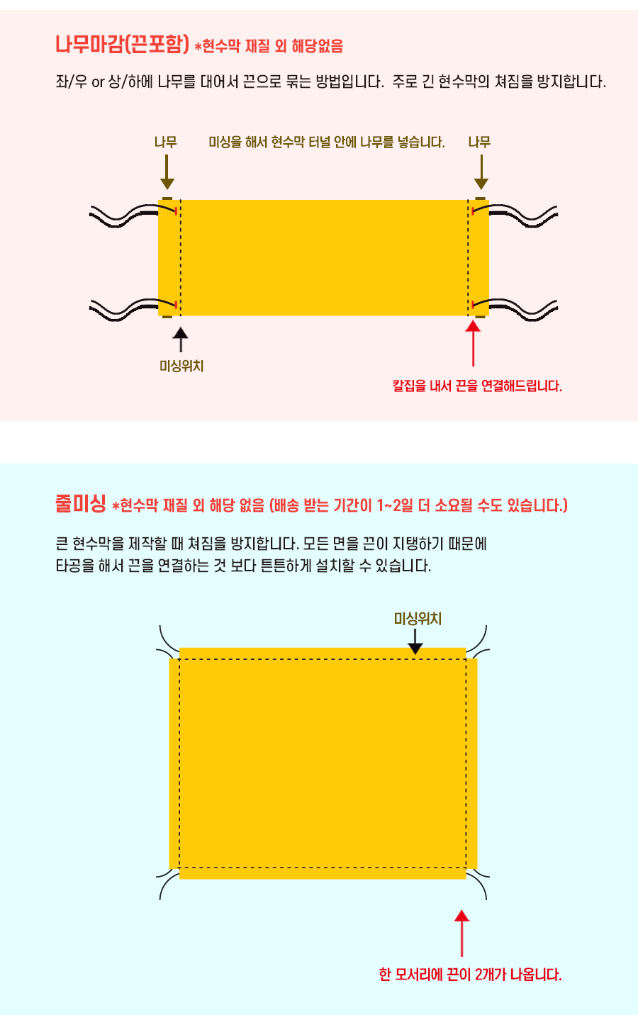 1ecc67f8d4dc9de44ebe40a3140941a8_1652855791_2899_1652866174_1652925873_1652930222_1652930241.png