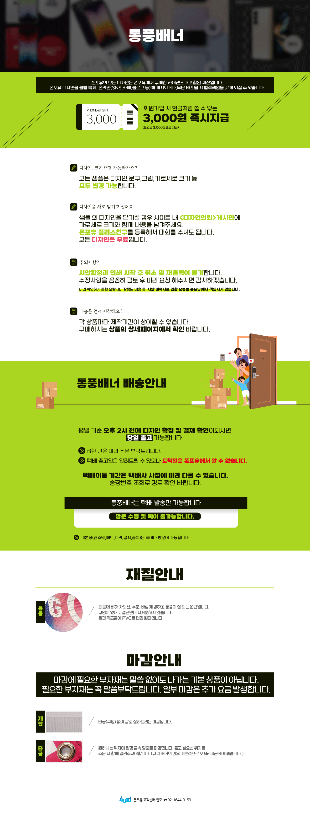 2c116a4b3ce0e8039ee9123a0b0cc7f9_1734411950_63_1734412279.png