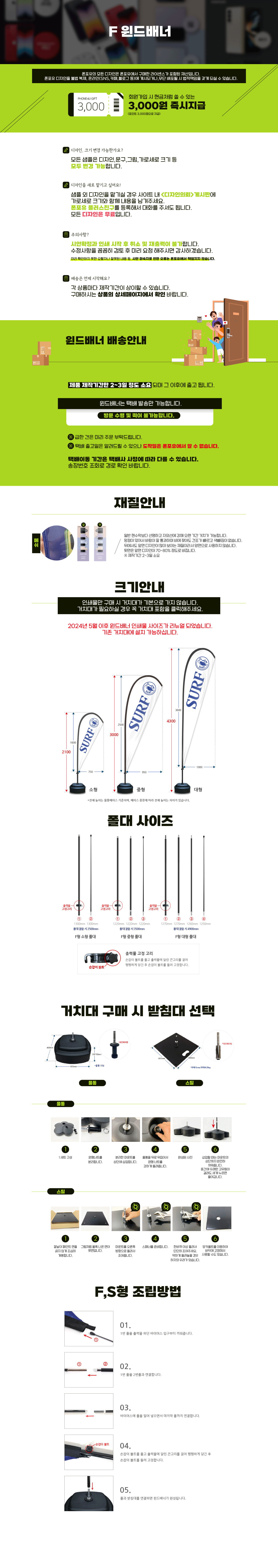 d800c3257de75ccae5a95ab7bb007dd6_1734492424_8.png