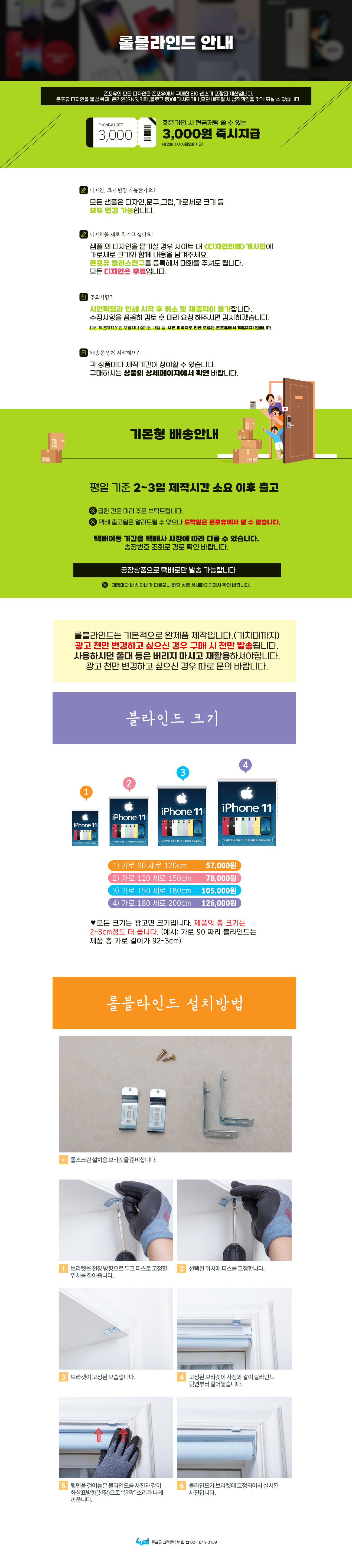 74ac254341dbb5492a38bea3cd5cbf73_1744168889_79_1744168908.png