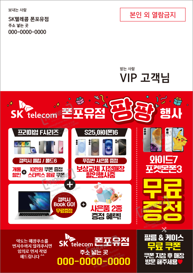 9aecf5874d61b0ebe68867988ea933ed_1744078730_4.png
