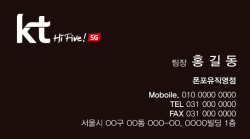 명함-077