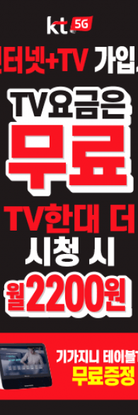 미니배너 - 80