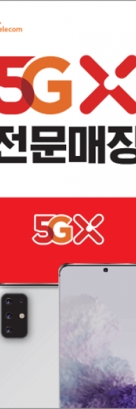 미니배너 - 82