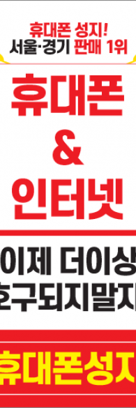 미니배너 - 84
