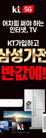 미니배너 - 97