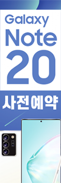 미니배너 - 101