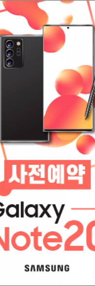 미니배너 - 106