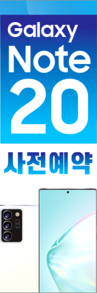 미니배너 - 113