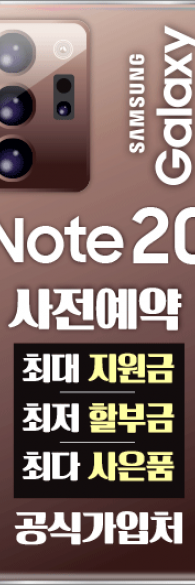 미니배너 - 125