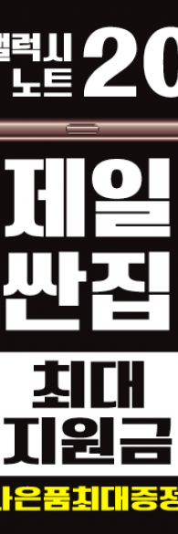 미니배너 - 128