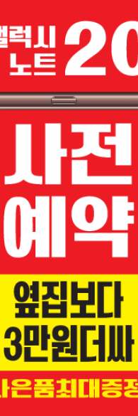 미니배너 - 129