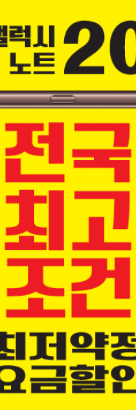 미니배너 - 130