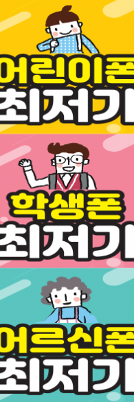 미니배너 - 132