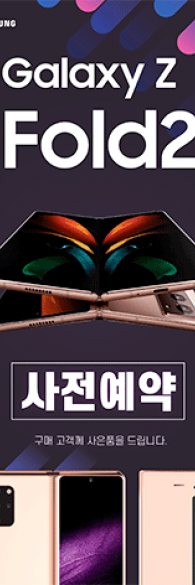미니배너 - 136