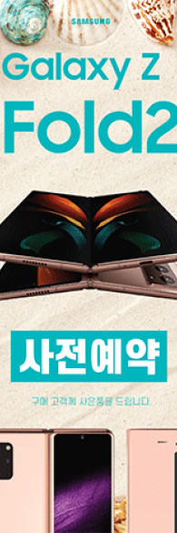미니배너 - 137