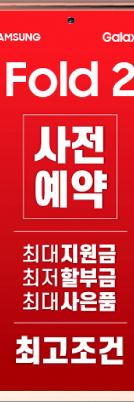 미니배너 - 140