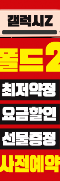 미니배너 - 145