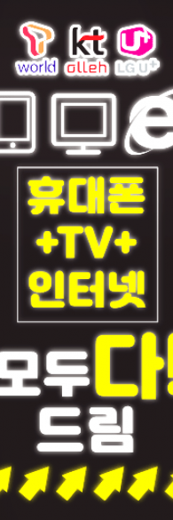 미니배너 - 146