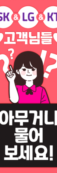 미니배너 - 147