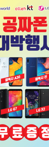 미니배너 - 152