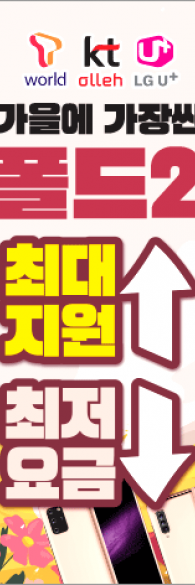 미니배너 - 157