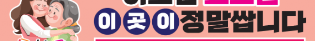 가판대-2181