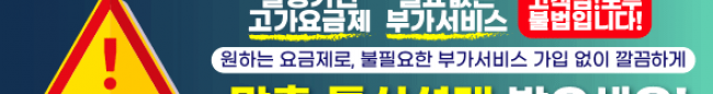 가판대-2238