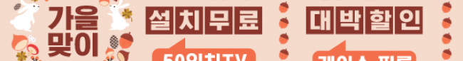 가판대-2246