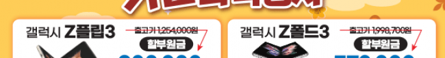 가판대-2247