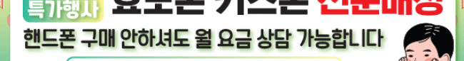 가판대-2248