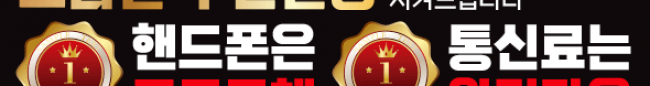 가판대-2251