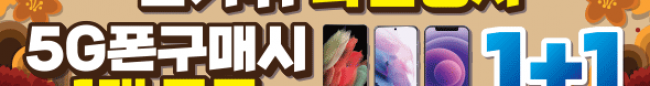 가판대-2252