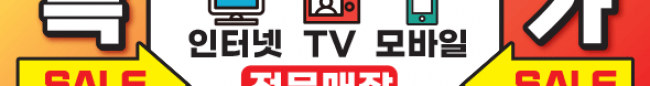 가판대-2259