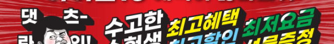 가판대-2304