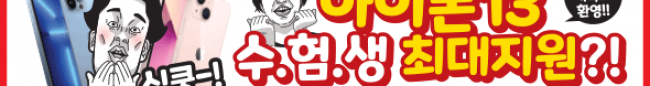 가판대-2305