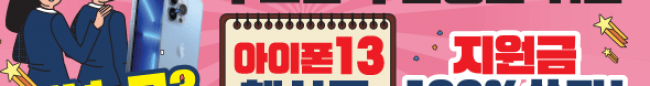가판대-2307