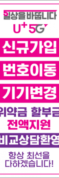 미니배너-332