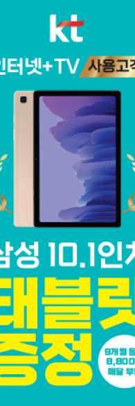 미니배너-333