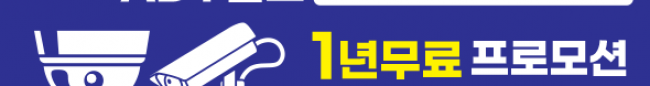 가판대-2317