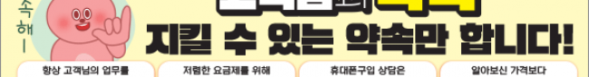 가판대-2318