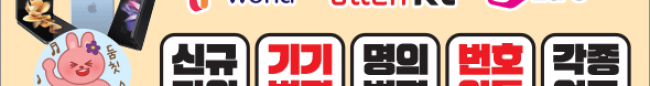 가판대-2319