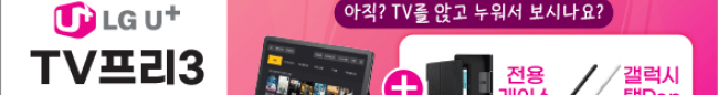 가판대-2329