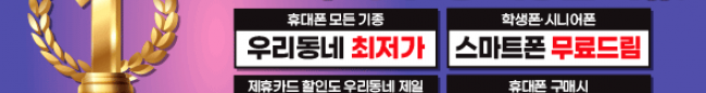 가판대-2331
