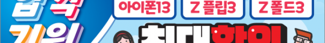 가판대-2338