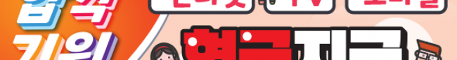 가판대-2336
