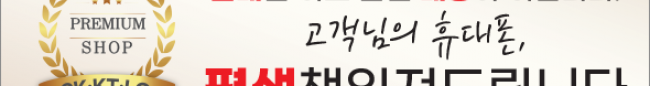 가판대-2343
