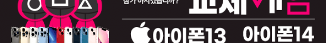 가판대-2346
