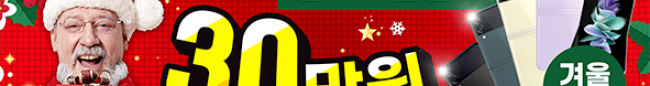 가판대-2356