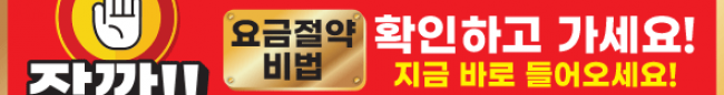 가판대-2358